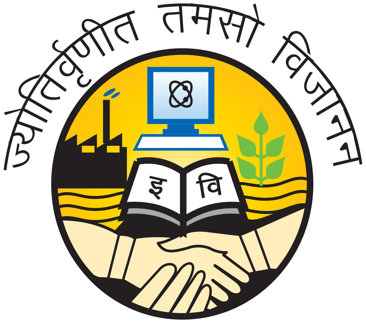 ggsipu Logo